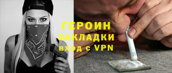 ешки Верхний Тагил