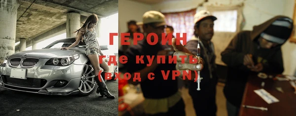 ешки Верхний Тагил