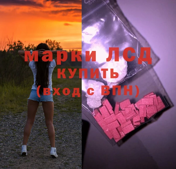 таблы Верхнеуральск