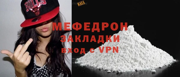 ешки Верхний Тагил