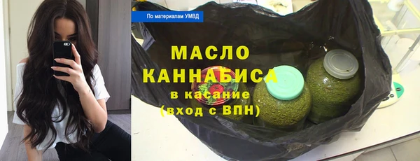ешки Верхний Тагил