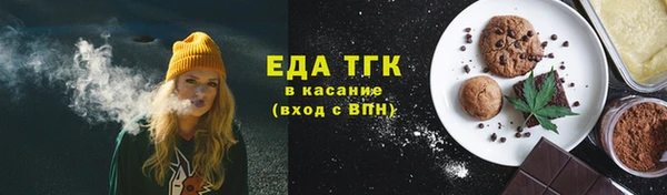 СК Верея