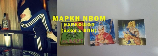 таблы Верхнеуральск