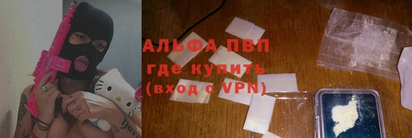 ешки Верхний Тагил
