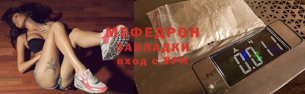 СК Верея