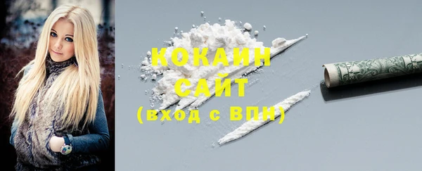 СК Верея