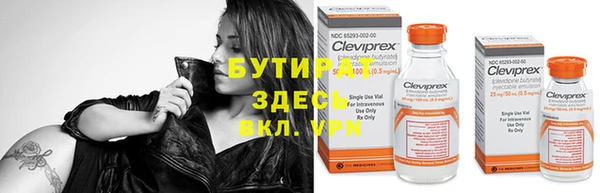 ешки Верхний Тагил