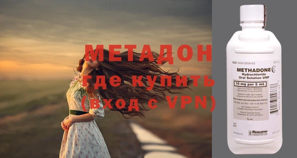 таблы Верхнеуральск