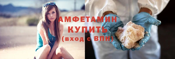 таблы Верхнеуральск