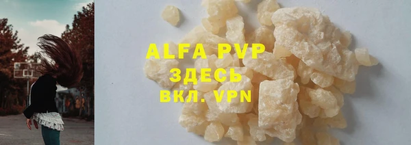 таблы Верхнеуральск