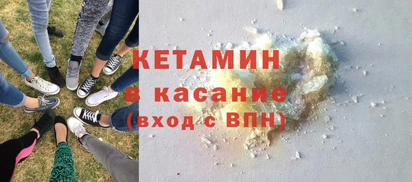 таблы Верхнеуральск