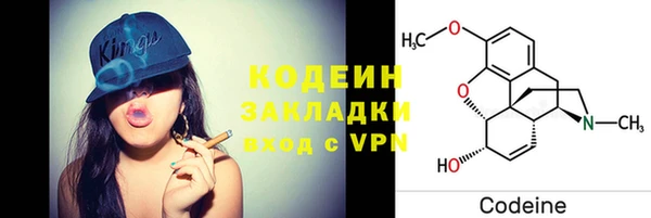 ешки Верхний Тагил