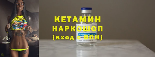 СК Верея