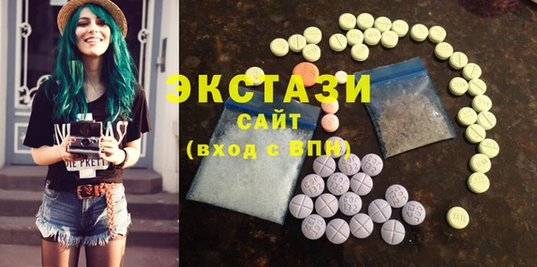 таблы Верхнеуральск