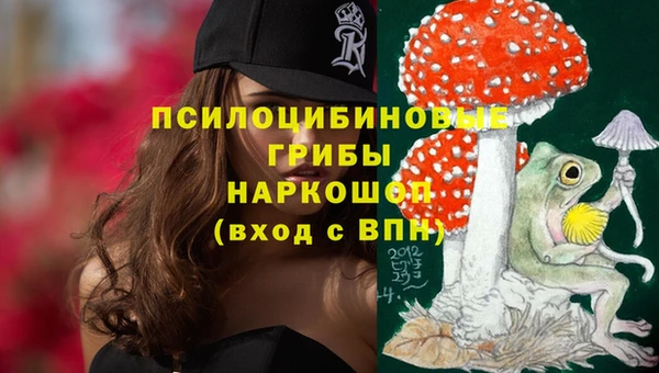 таблы Верхнеуральск