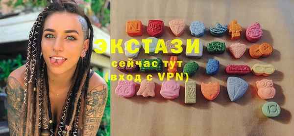 ешки Верхний Тагил