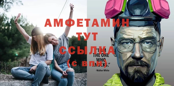 СК Верея