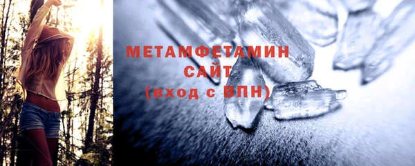СК Верея