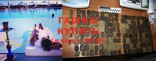 таблы Верхнеуральск