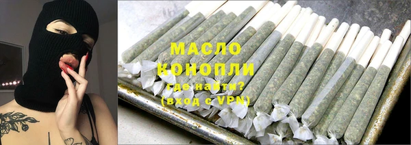 ешки Верхний Тагил