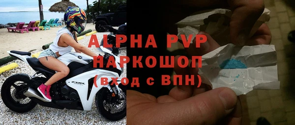 таблы Верхнеуральск