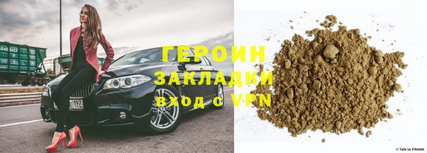 ешки Верхний Тагил