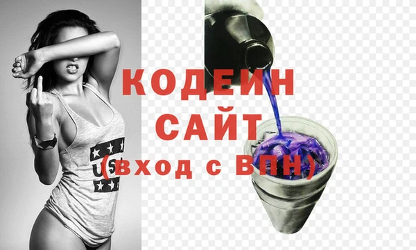ешки Верхний Тагил