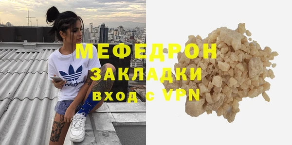 СК Верея