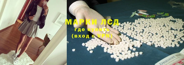таблы Верхнеуральск