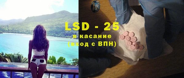 таблы Верхнеуральск