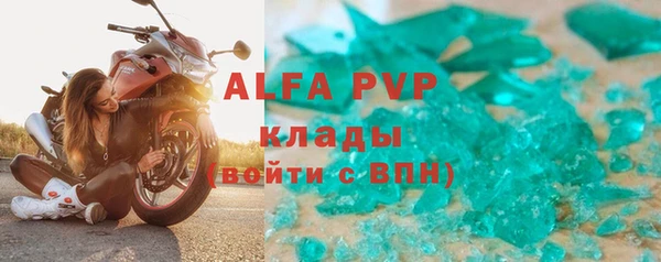 таблы Верхнеуральск