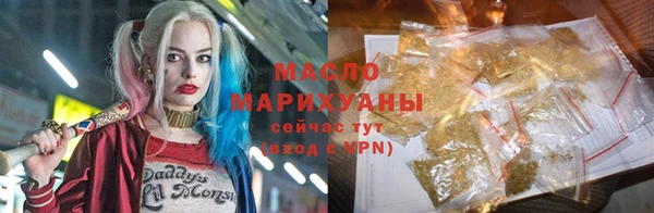 ешки Верхний Тагил