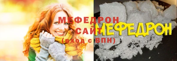 СК Верея