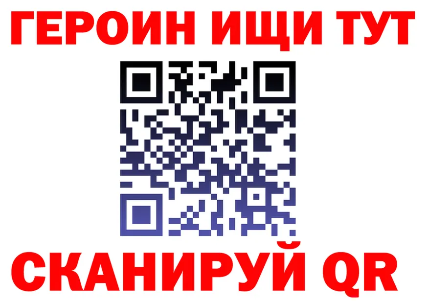 МЯУ-МЯУ 4 MMC ТОР маркетплейс MEGA Мытищи