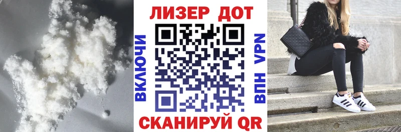 Лсд 25 экстази ecstasy  что такое наркотик  МЕГА как зайти  Мытищи 