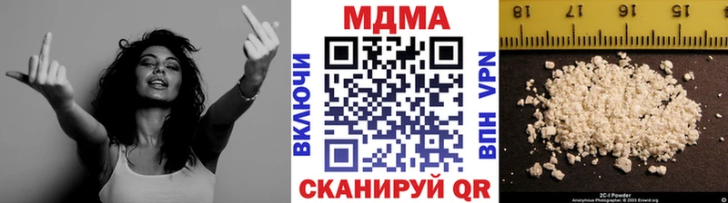 MDMA VHQ  OMG tor  Мытищи 